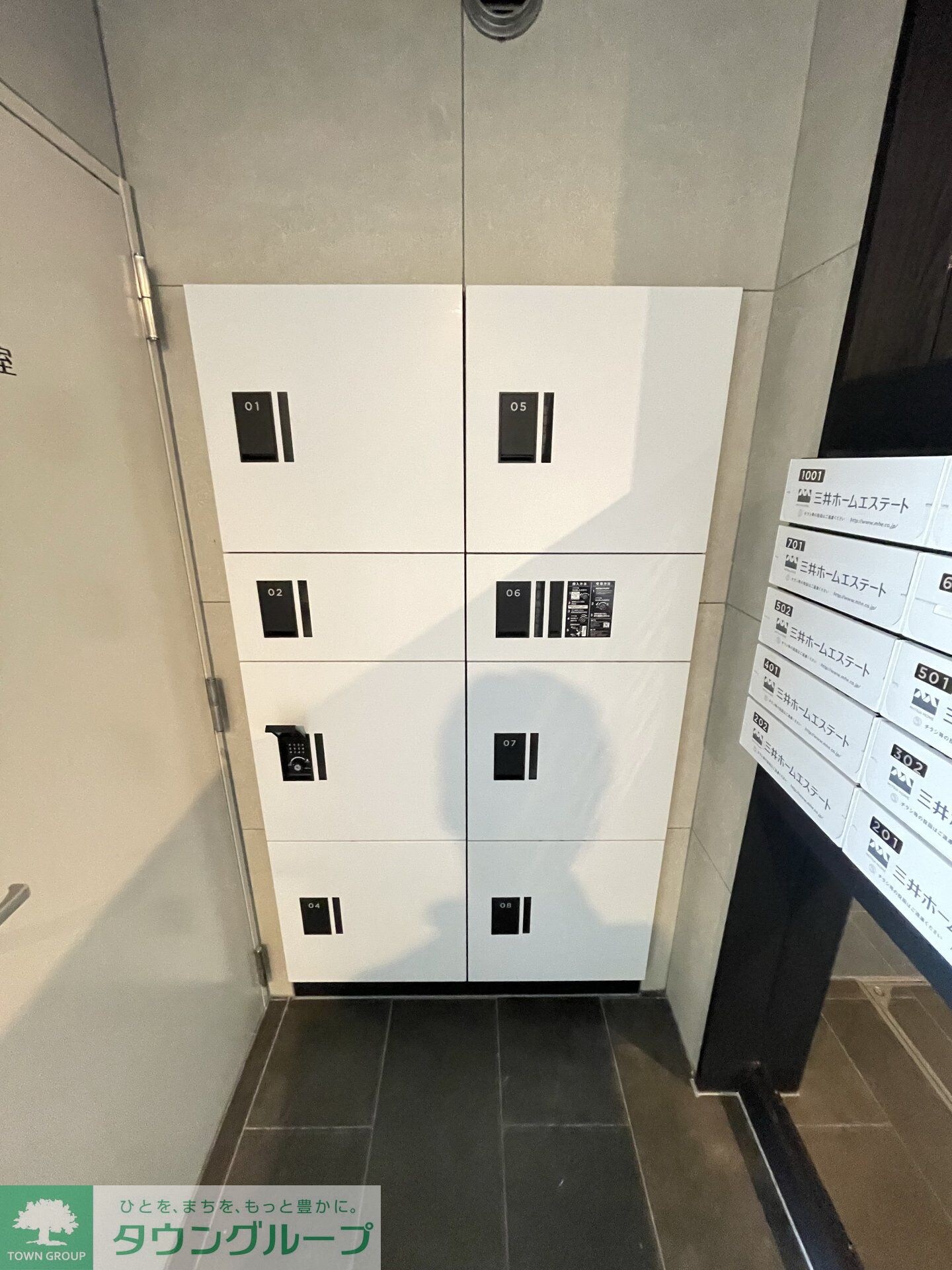 西田マンションの物件内観写真