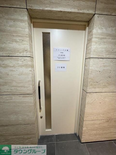 ブランズ本郷の物件内観写真