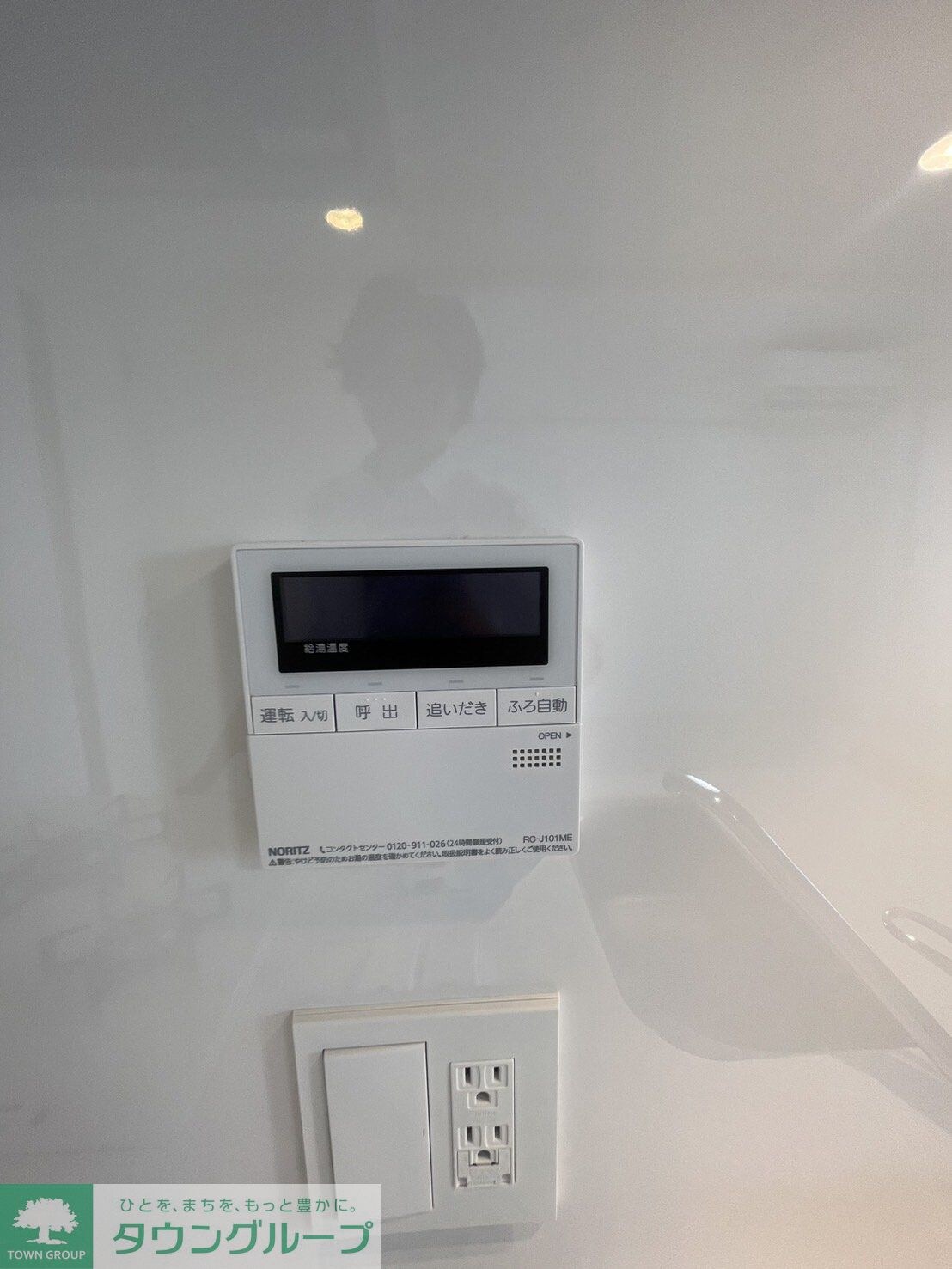 Brillia ist 墨田曳舟の物件内観写真