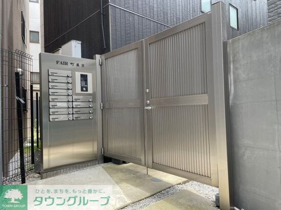 FAIR町屋2の物件内観写真