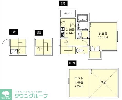 FAIR町屋2の物件間取画像