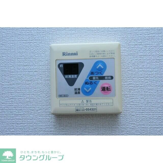 リバーサイド八丁堀の物件内観写真