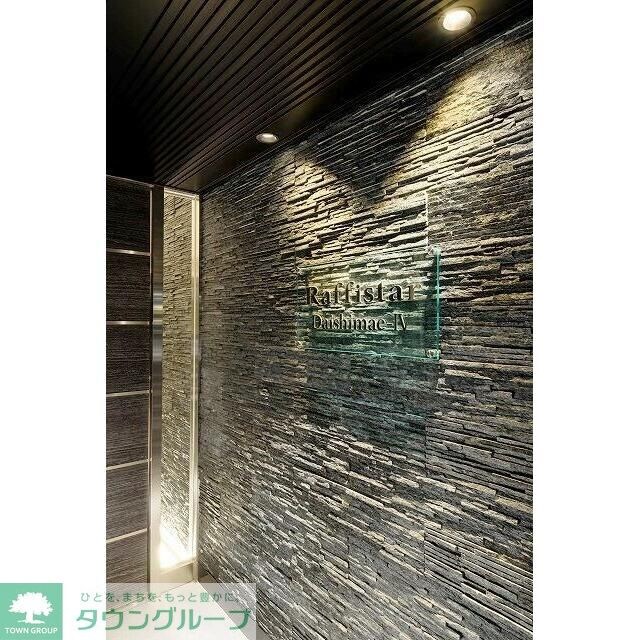 ラフィスタ大師前IVの物件内観写真