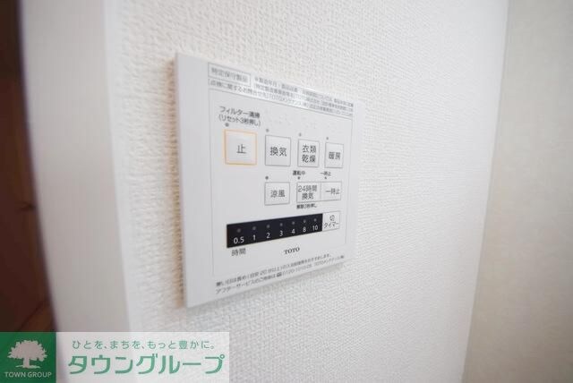 at Park Cの物件内観写真