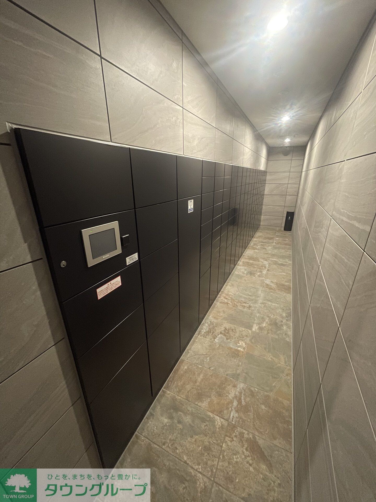 アルファレジデンシア南千住の物件内観写真