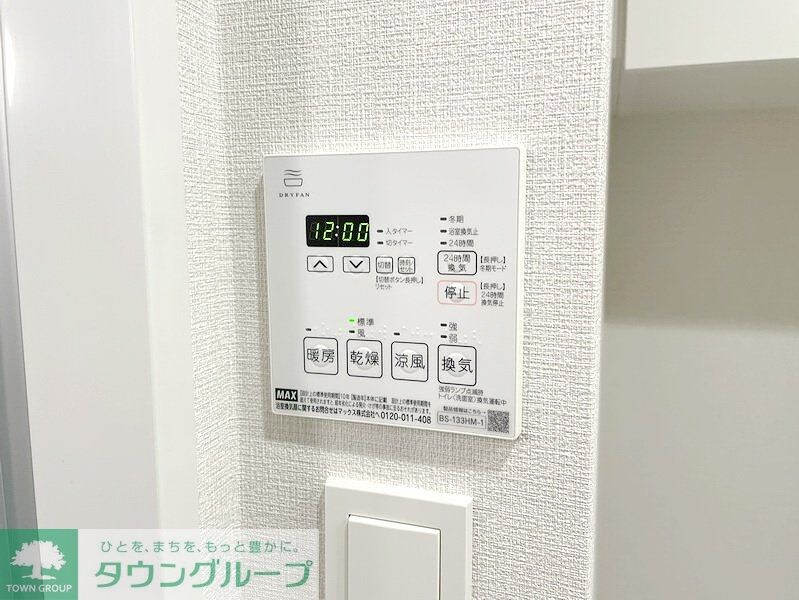 パークアクシス神田レジデンスの物件内観写真