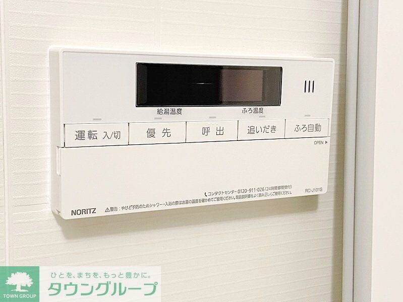 ベルファース神田神保町の物件内観写真