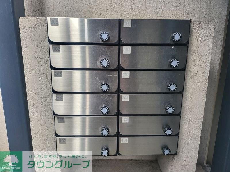 アーベインテラス千住緑町B棟の物件内観写真