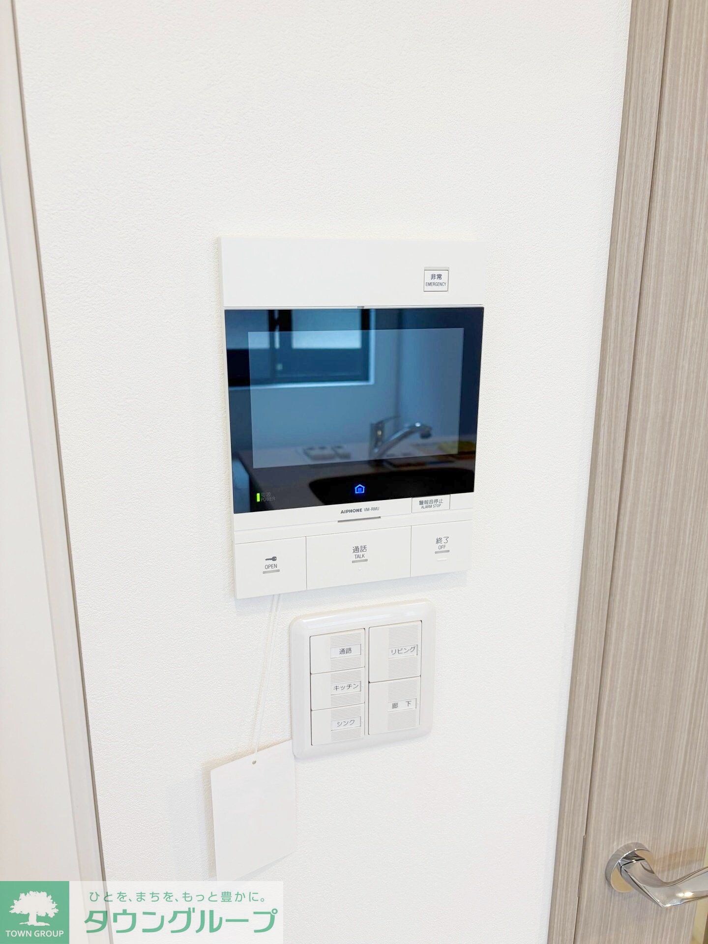 アジールコート後楽園の物件内観写真