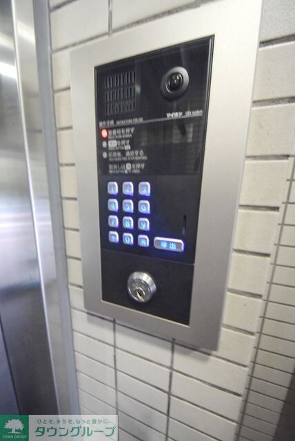 エヴェナール茗荷谷の物件内観写真