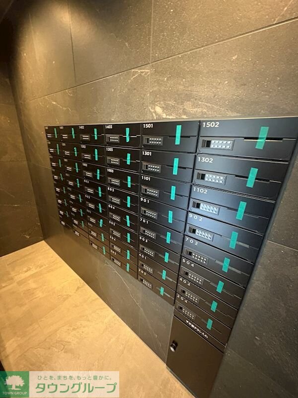 ARCOBALENO MINAMISENJUの物件内観写真