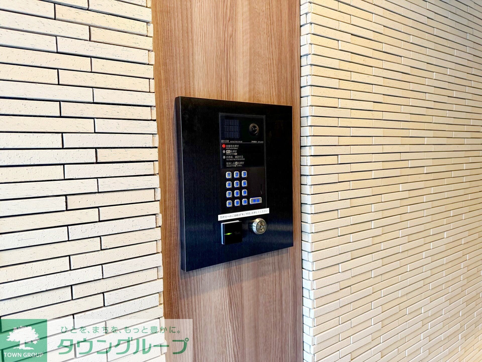 グランカーサ千駄木の物件内観写真