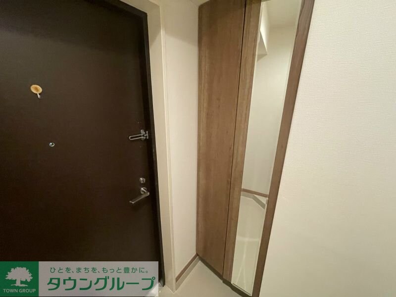 藤和半蔵門コープの物件内観写真