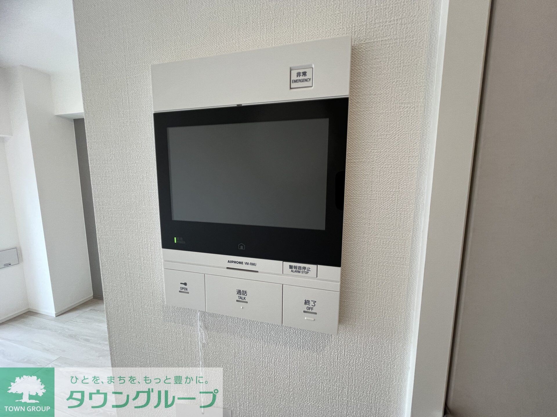 アジールコート山手動坂の物件内観写真