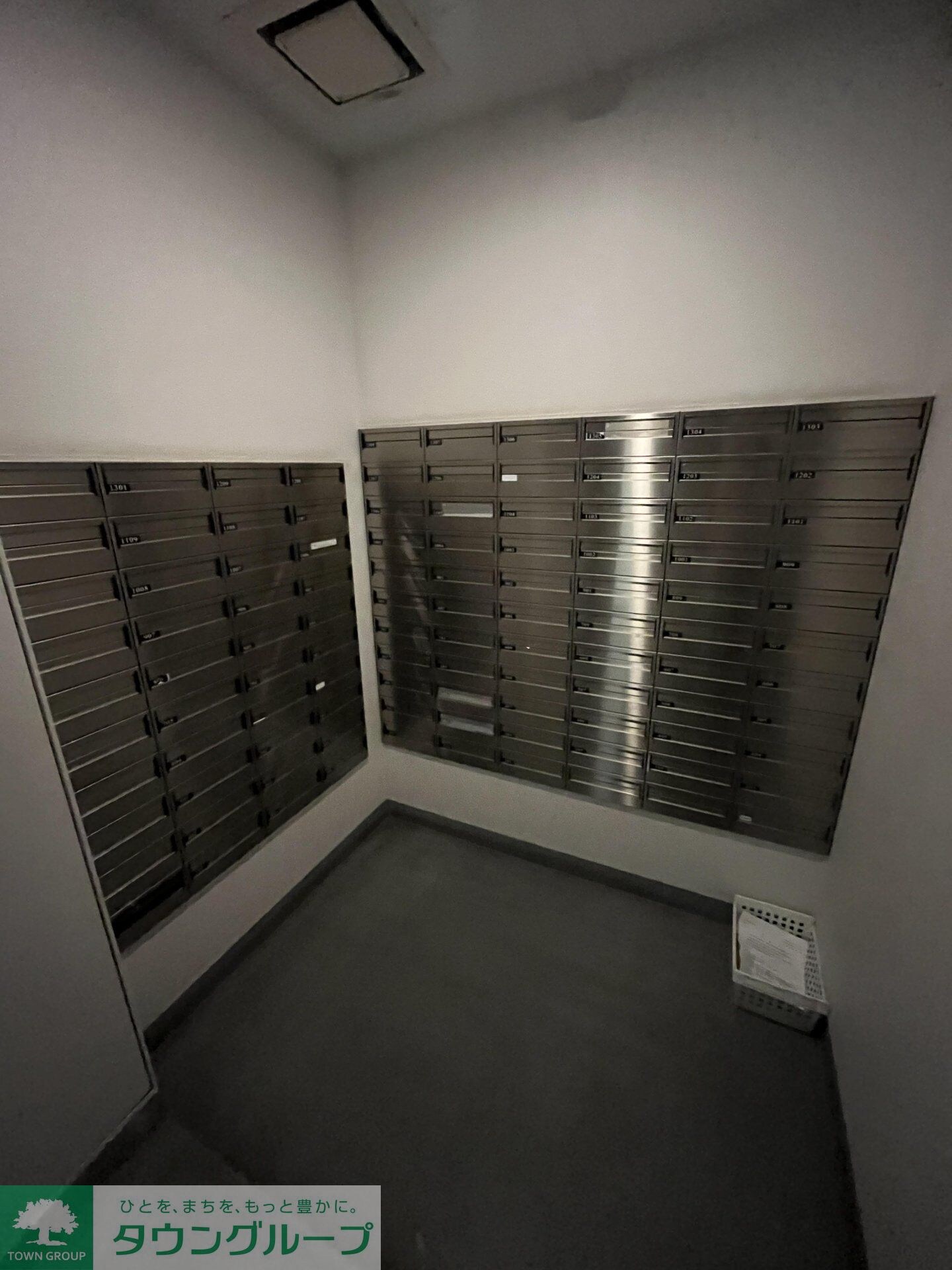 ルフォンプログレ滝野川の物件内観写真