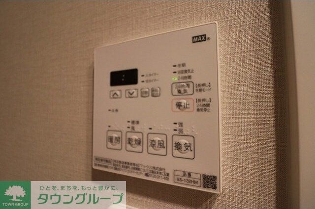 ルジェンテ・バリュ上野根岸の物件内観写真