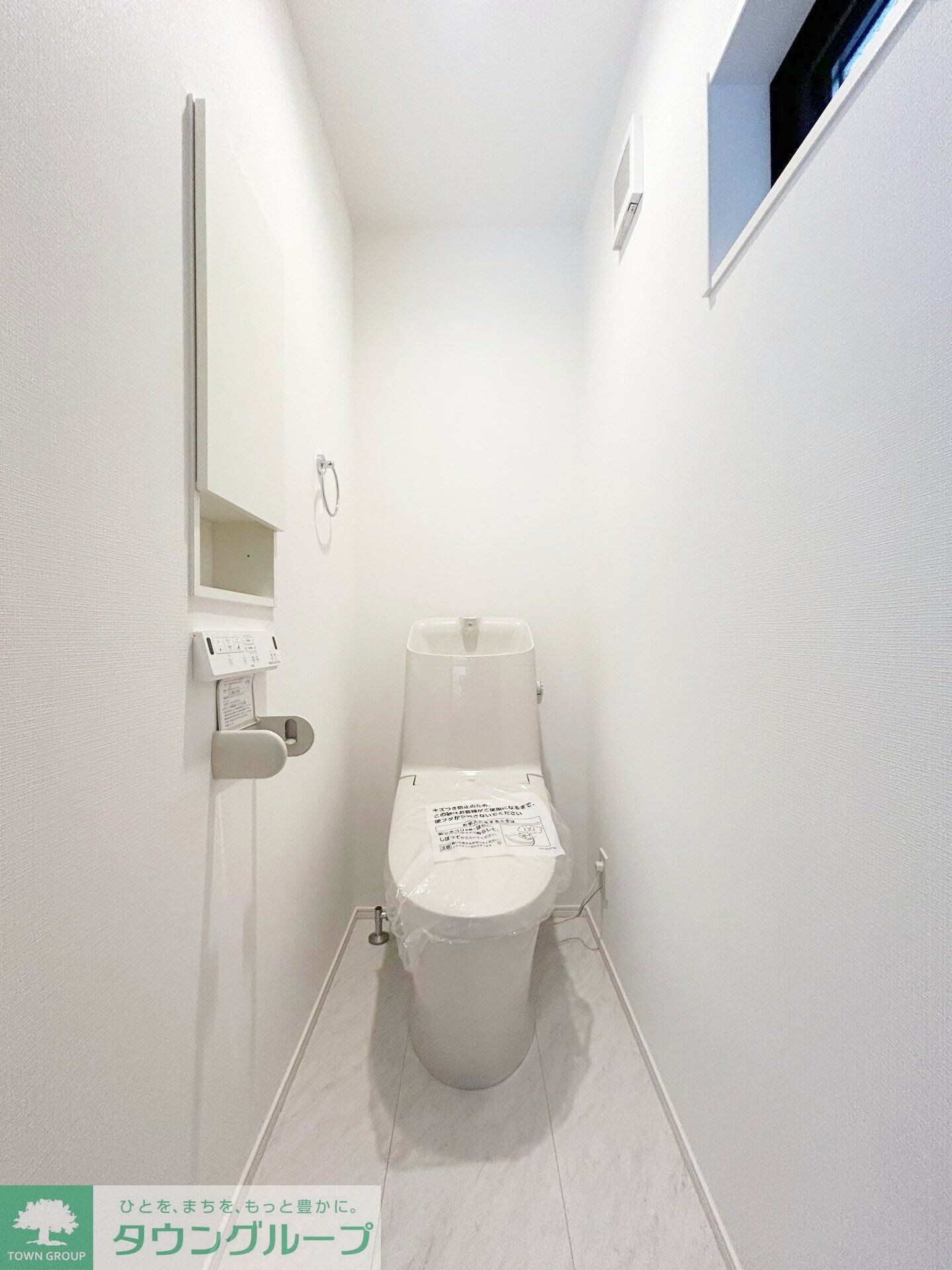 仮称柴又2丁目戸建の物件内観写真