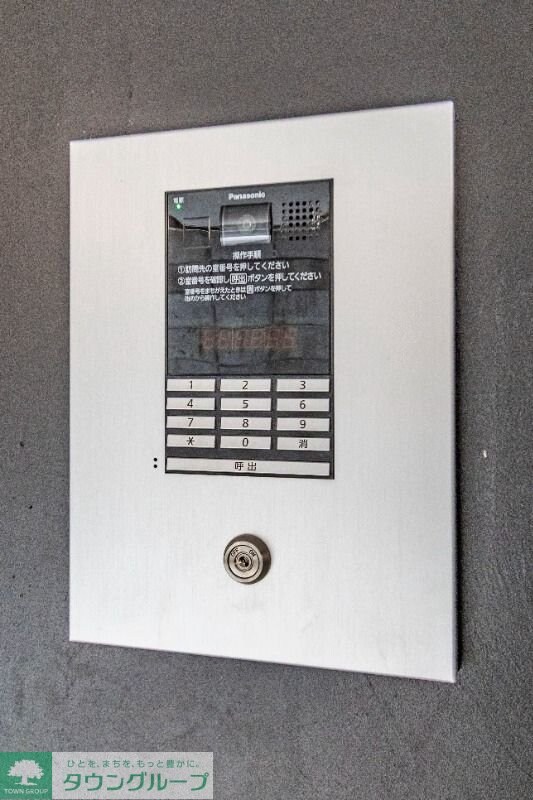 HW.Hills 東日暮里の物件内観写真