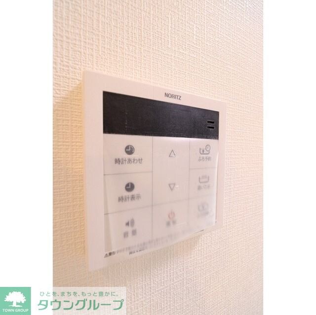 コンフォリア日暮里の物件内観写真