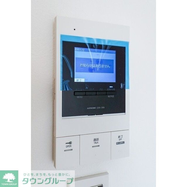 リテラス上野入谷の物件内観写真