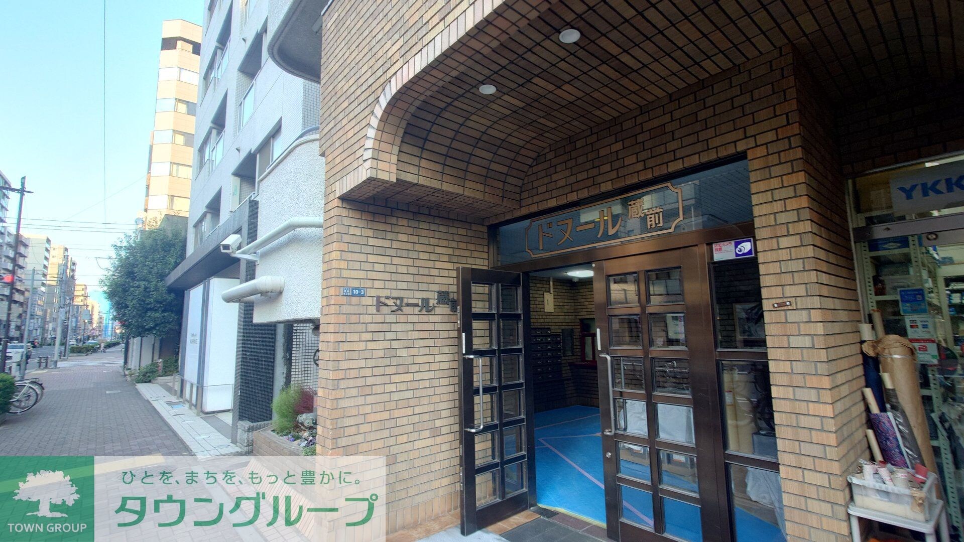 ドヌール蔵前の物件内観写真