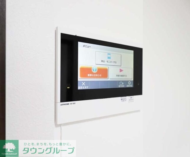 MindHigashijujoの物件内観写真