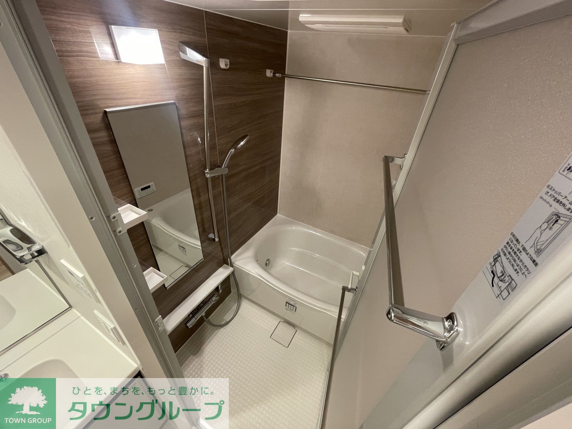 ルフォンプログレ上野御徒町の物件内観写真