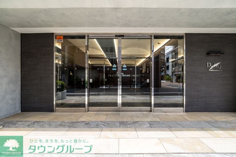 プレール・ドゥーク浅草IVの物件内観写真