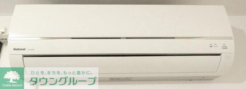 Villa Vicinaの物件内観写真