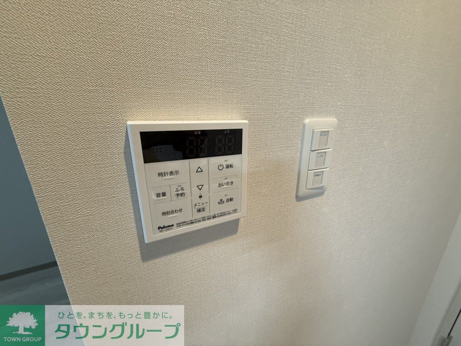 JPT RESIDENCEの物件内観写真