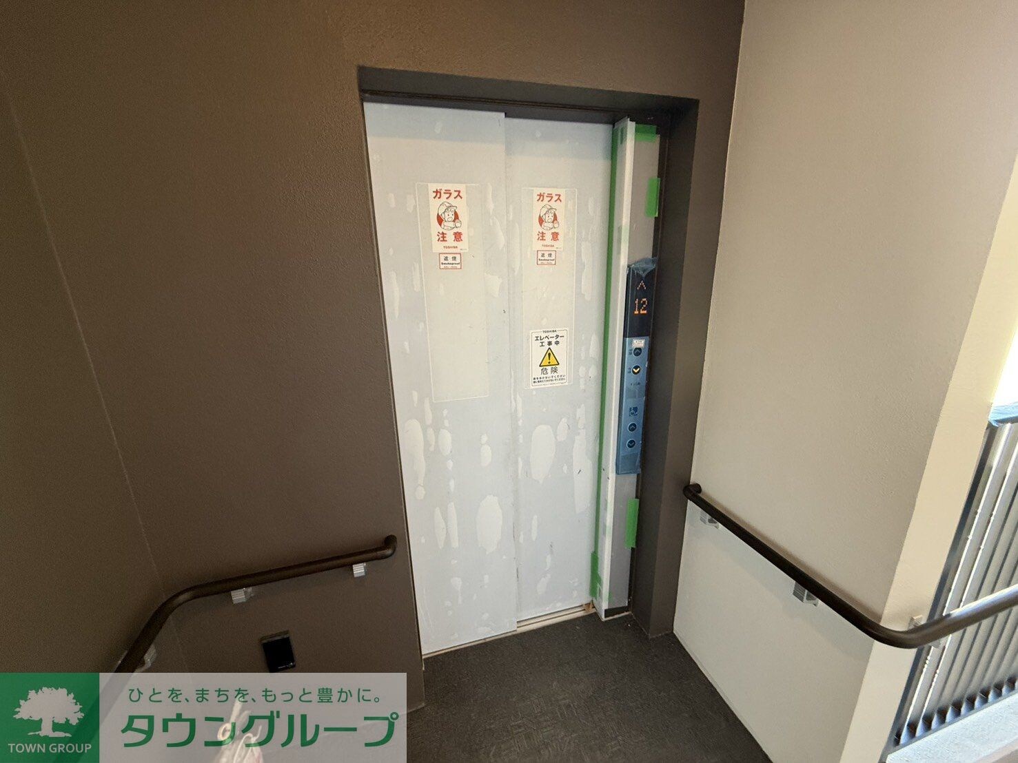 JPT RESIDENCEの物件内観写真