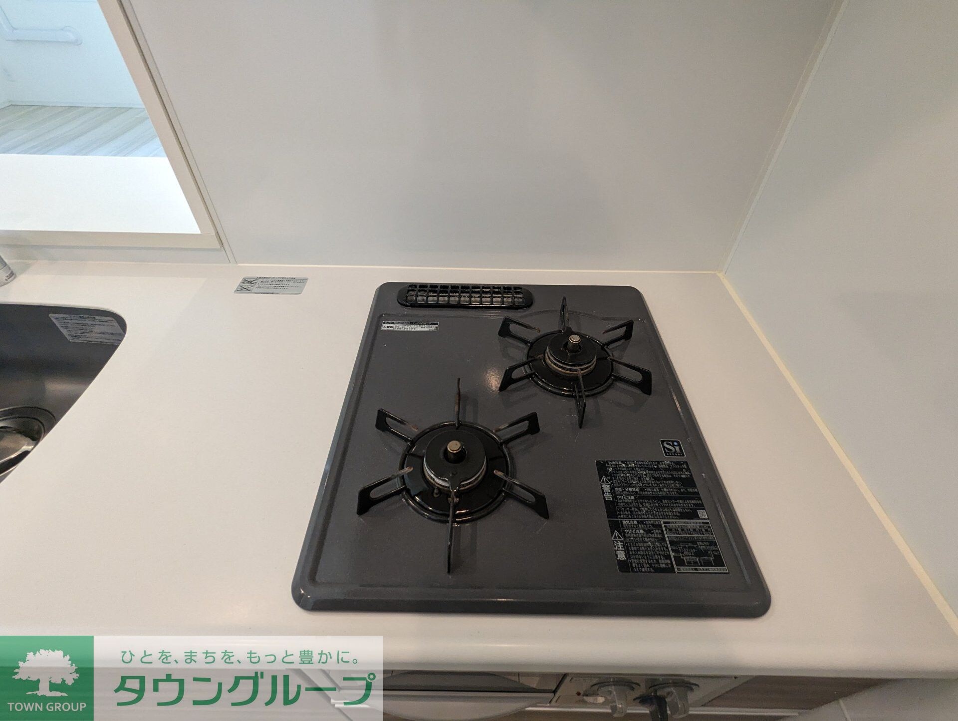 World Residence 大手町の物件内観写真