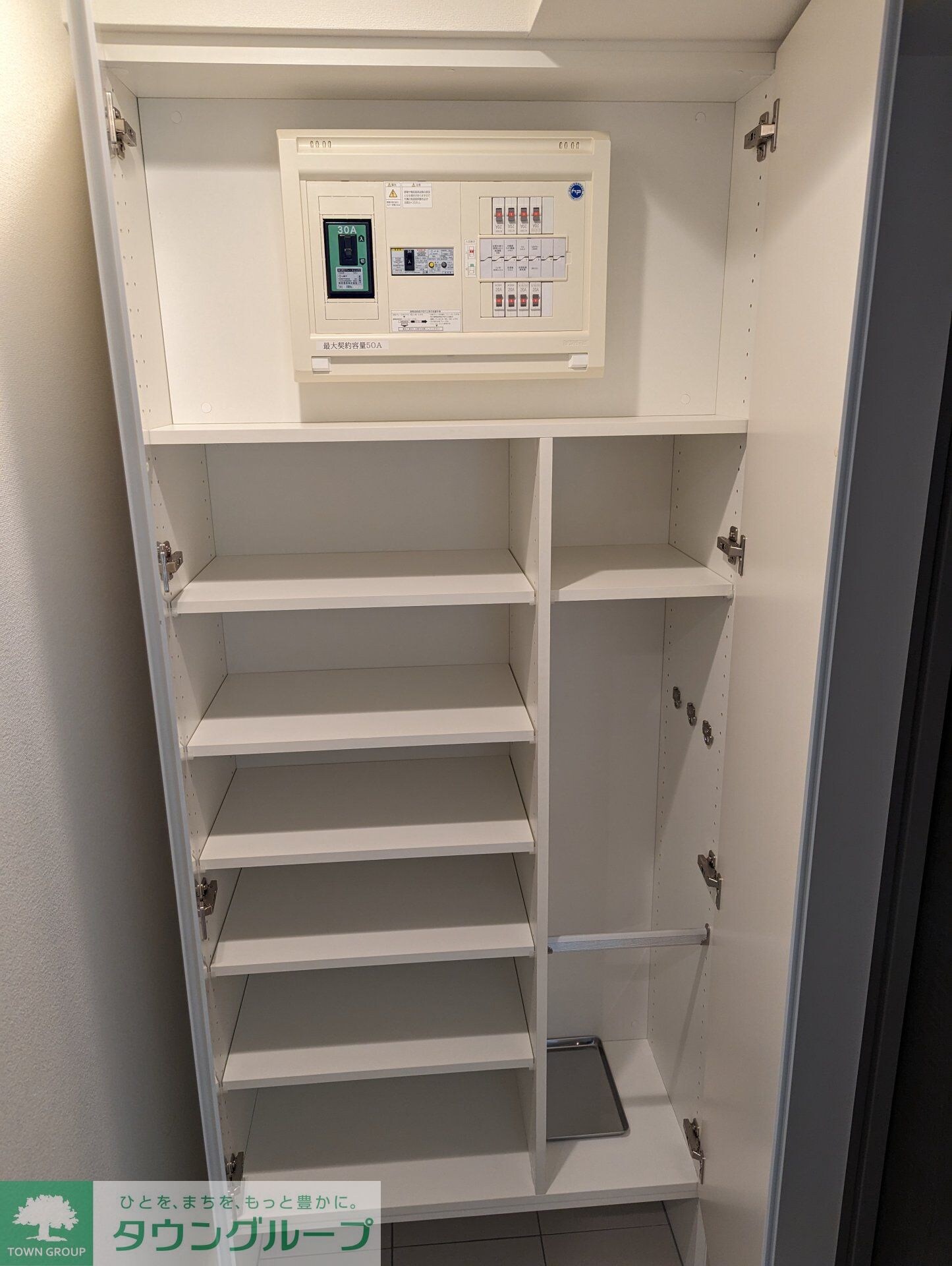 World Residence 大手町の物件内観写真