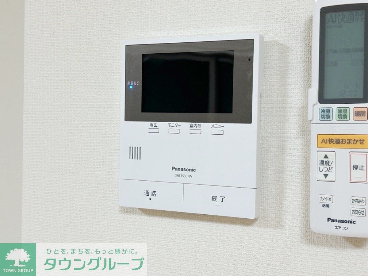 フラッツ平河町(TOKYO ZERO EMISSION HOUSE)の物件内観写真