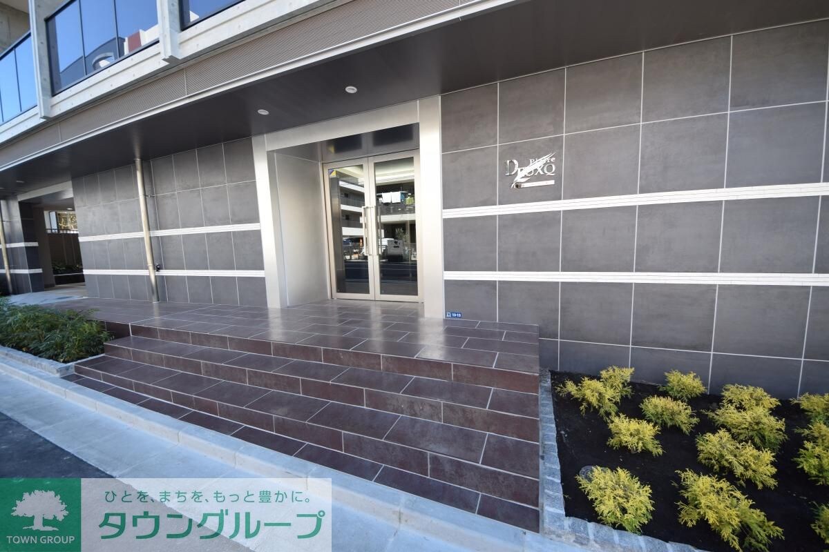 プレール・ドゥーク菊川の物件内観写真