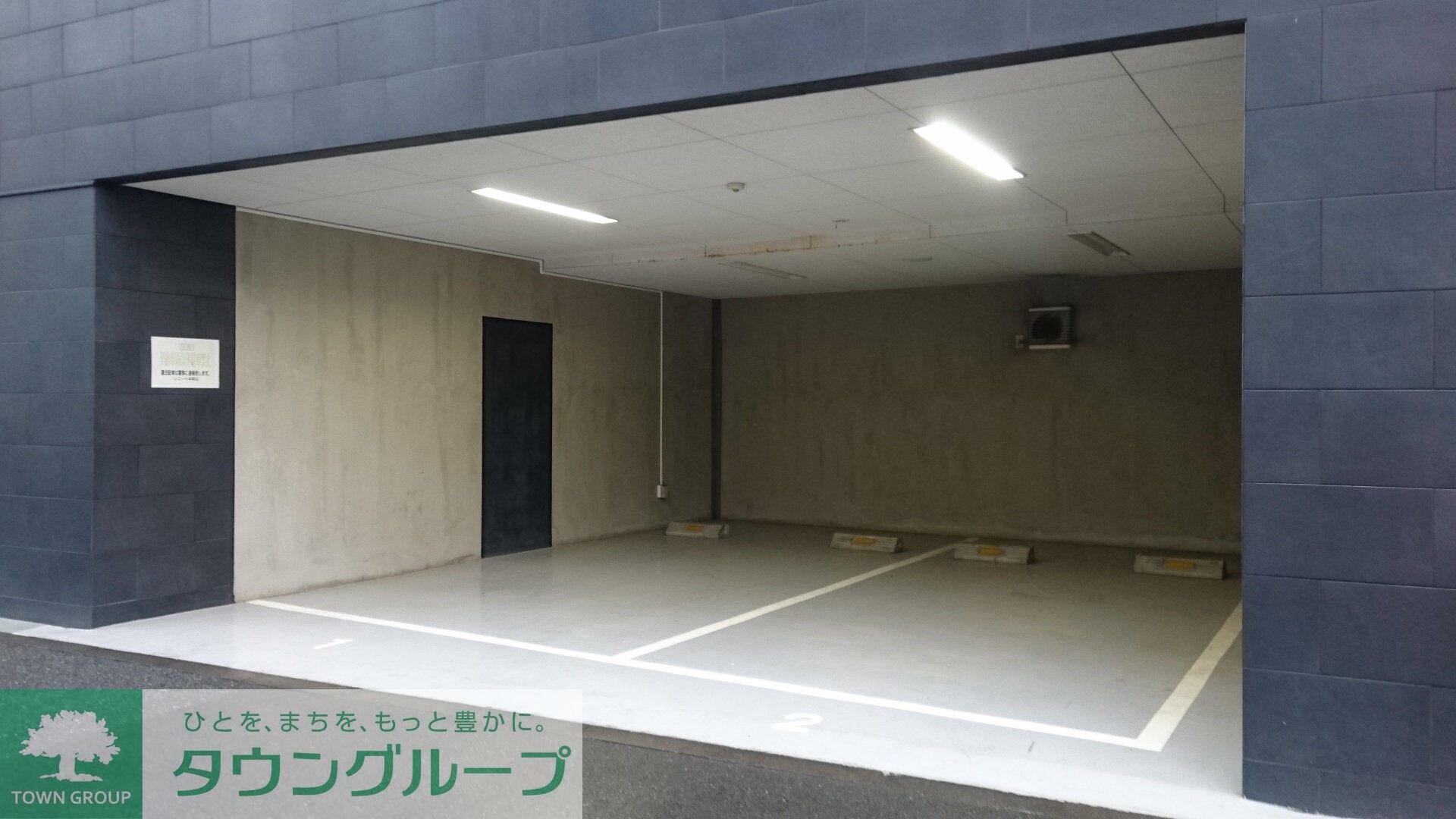 レニール本駒込の物件内観写真