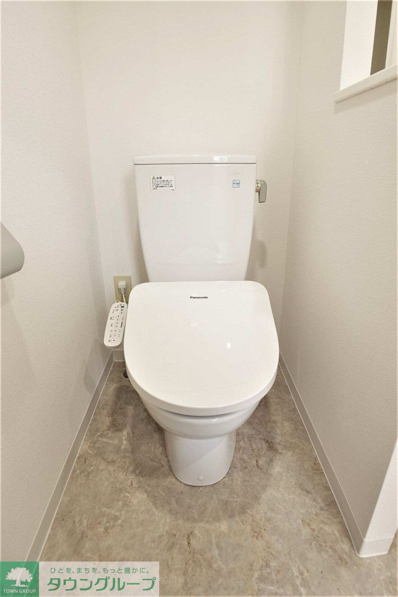 レニール本駒込の物件内観写真