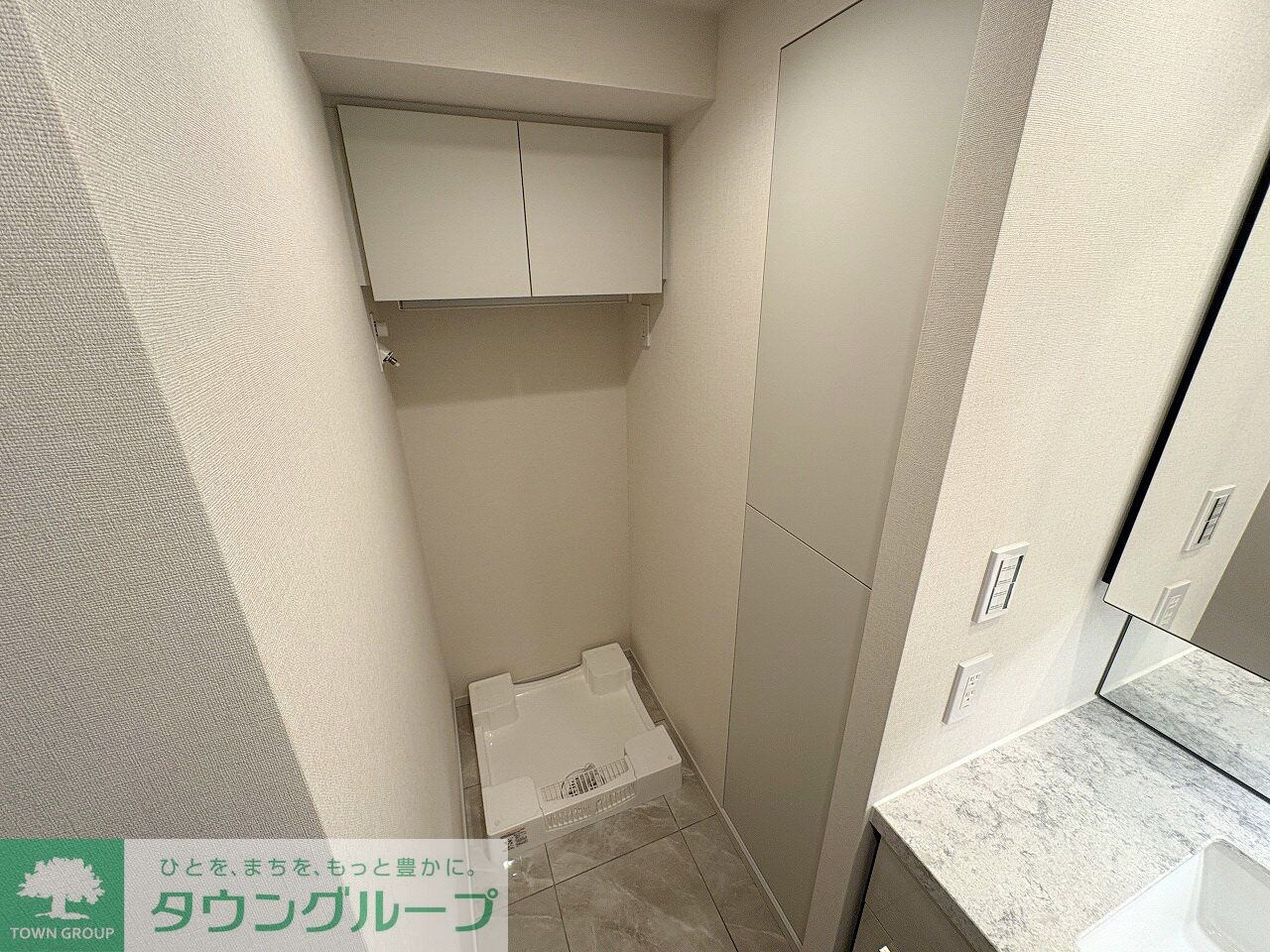 パークホームズ文京白山ヒルテラスの物件内観写真