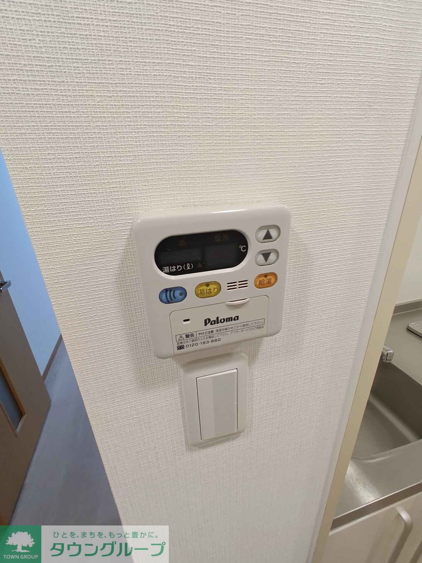 CAVANA東駒形の物件内観写真