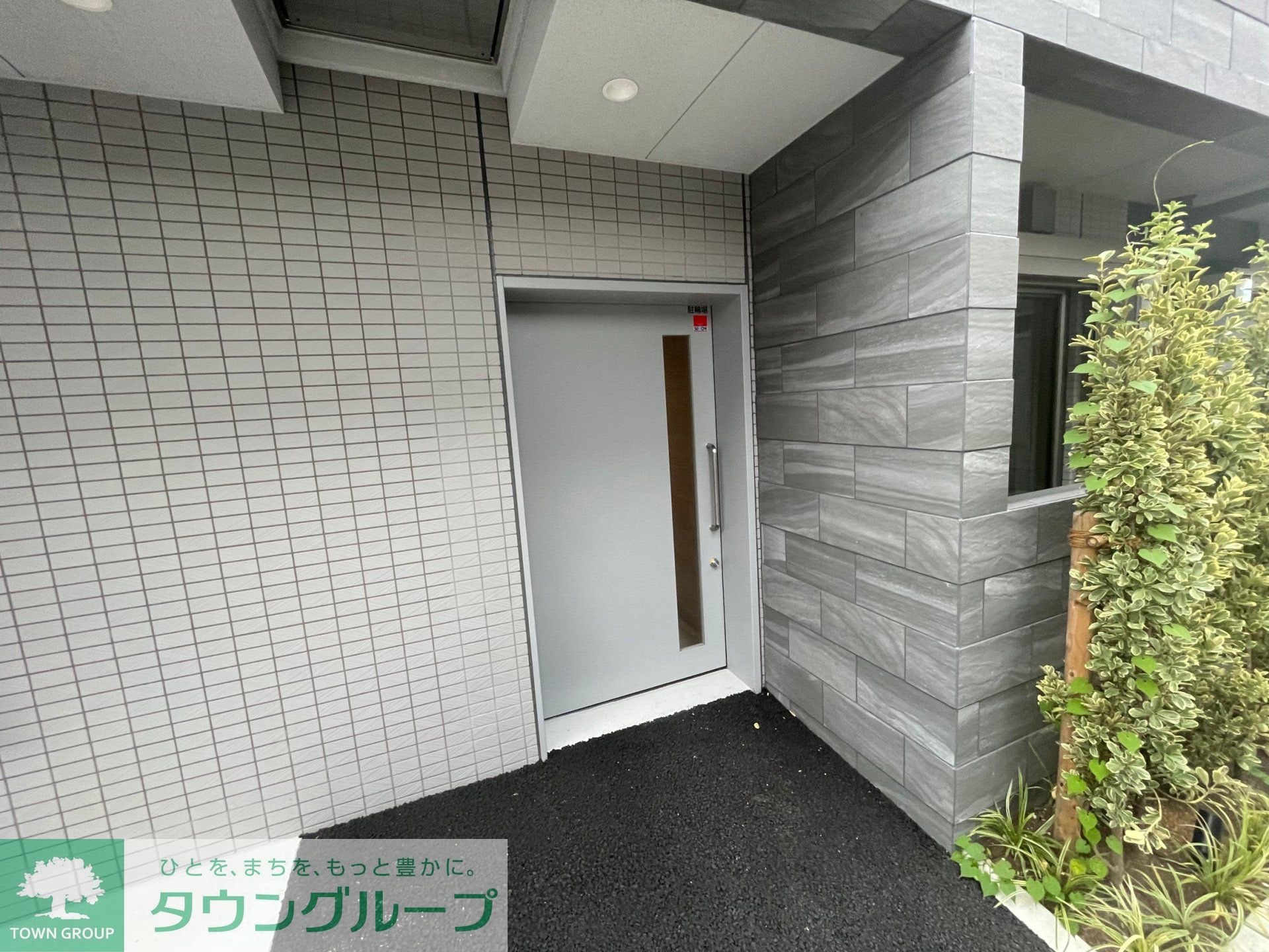 アイル押上ノースの物件内観写真