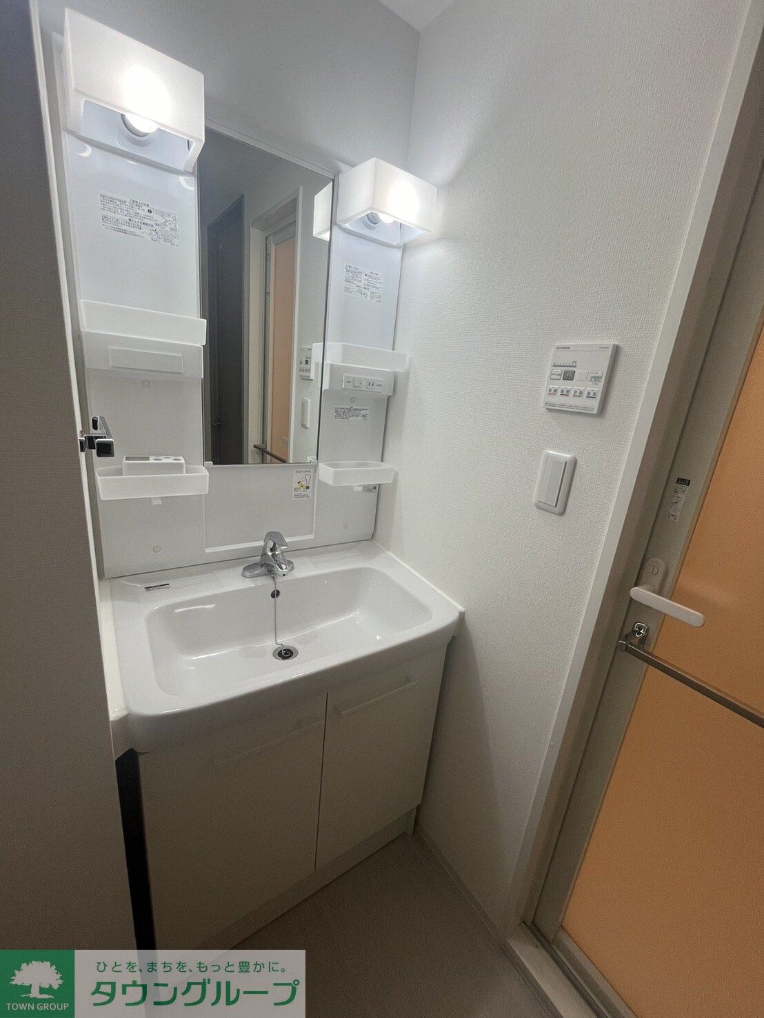 アイル押上ノースの物件内観写真