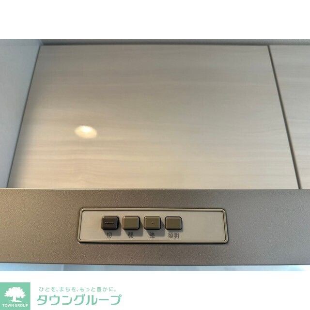 エクセラン西尾久Eastの物件内観写真