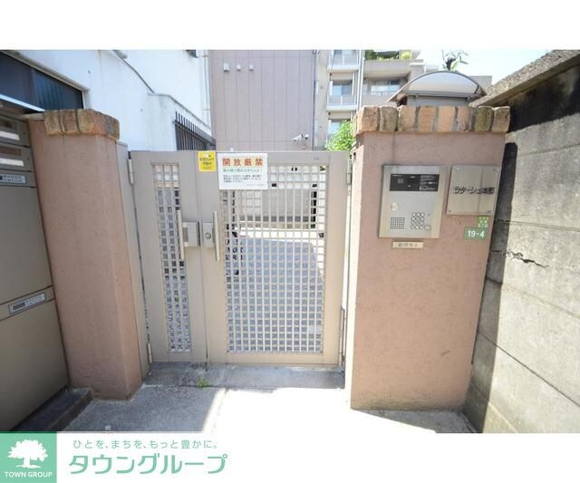 ラターシュ本郷の物件内観写真