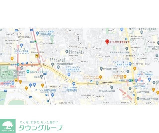 ラターシュ本郷の物件内観写真