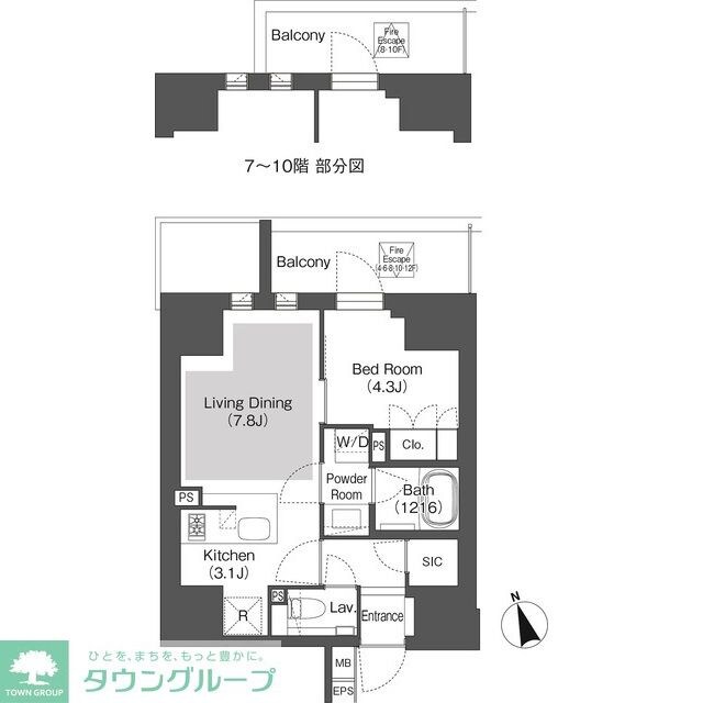 Belle Vue 千代田飯田橋の物件間取画像