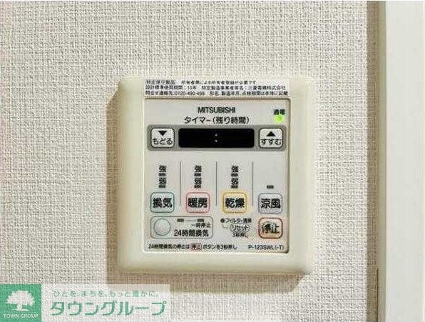 カスタリアの物件内観写真