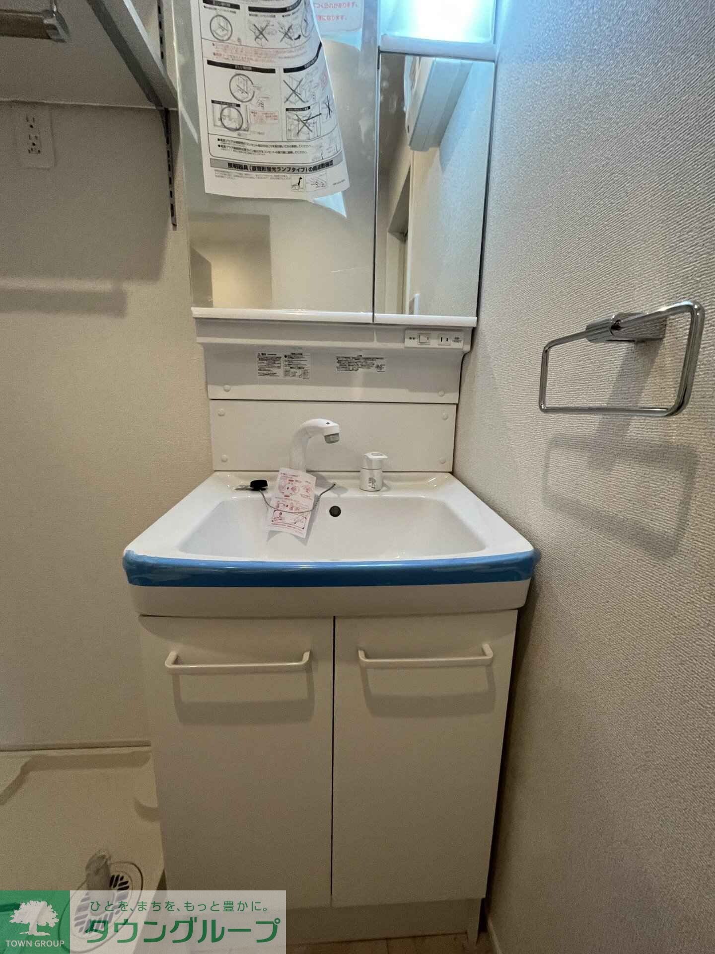 フィオーレの物件内観写真