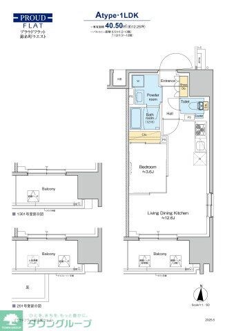 プラウドフラット錦糸町ウエストの物件間取画像