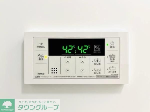 ディームス上野の物件内観写真