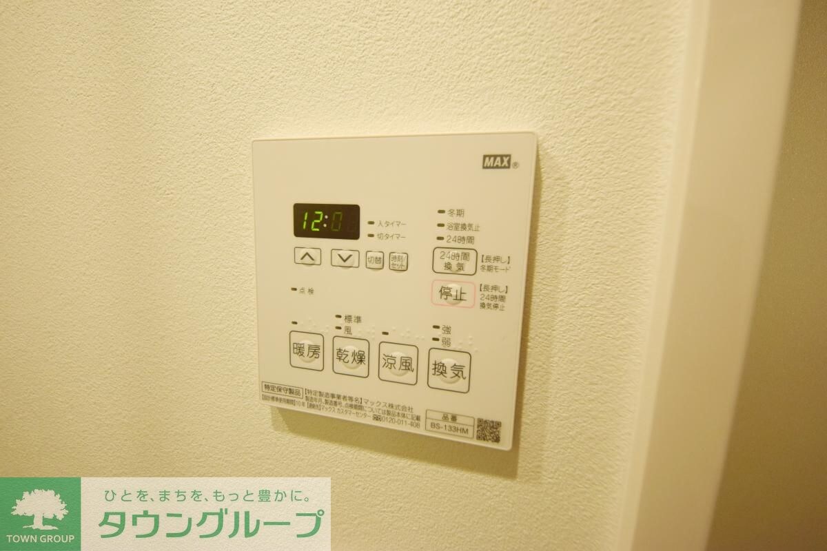 ザ・パークハビオ新御徒町の物件内観写真